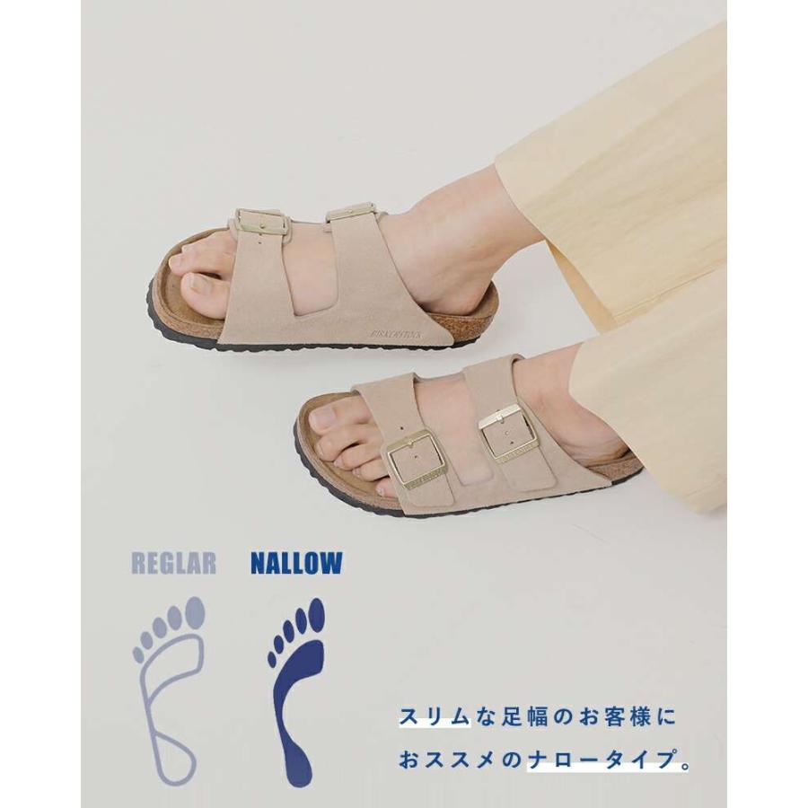 BIRKENSTOCK（ビルケンシュトック） アリゾナ スエード レザー ナロー
