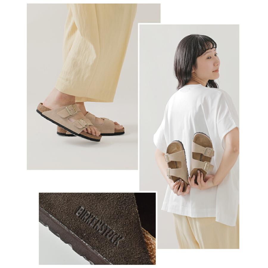 BIRKENSTOCK（ビルケンシュトック） アリゾナ スエード レザー ナロー