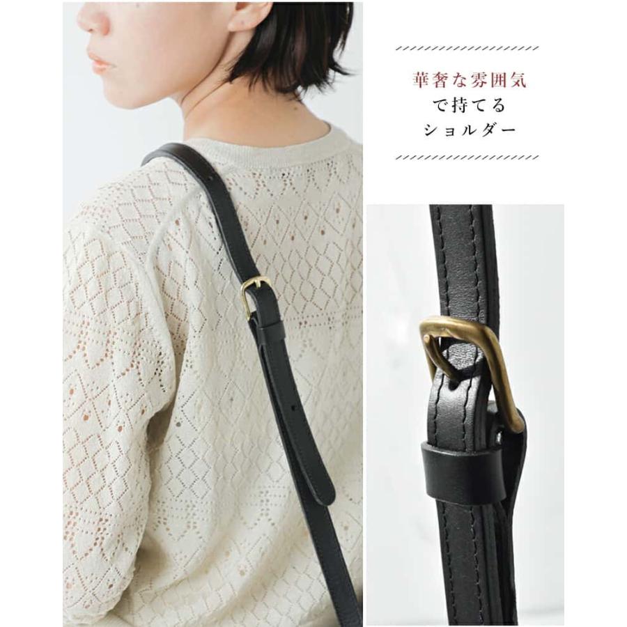 Mimi（ミミ） aranciato別注 ベジタブル タンニンレザー ミディアム