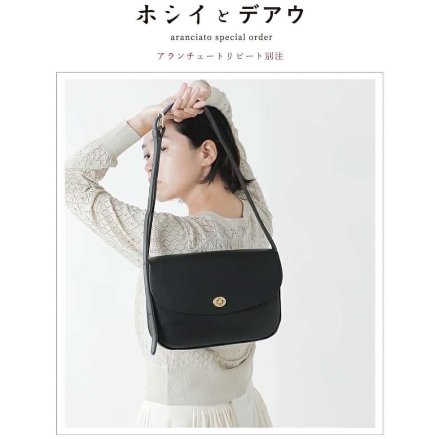 Mimi（ミミ） aranciato別注 ベジタブル タンニンレザー ミディアム