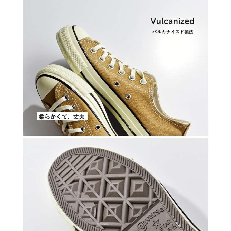 CONVERSE コンバース オールスター エイジド AC OX キャンバス