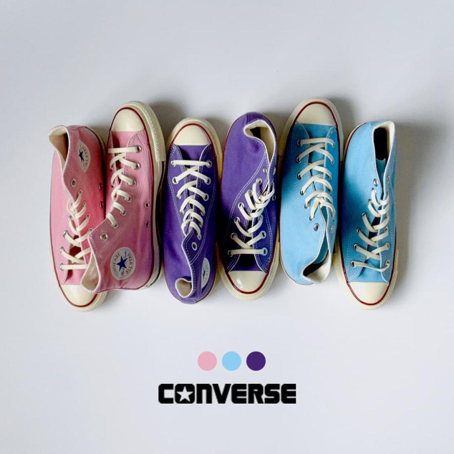 nice age様専用CONVERSE コンバース スニーカー 4足 【公式通販】