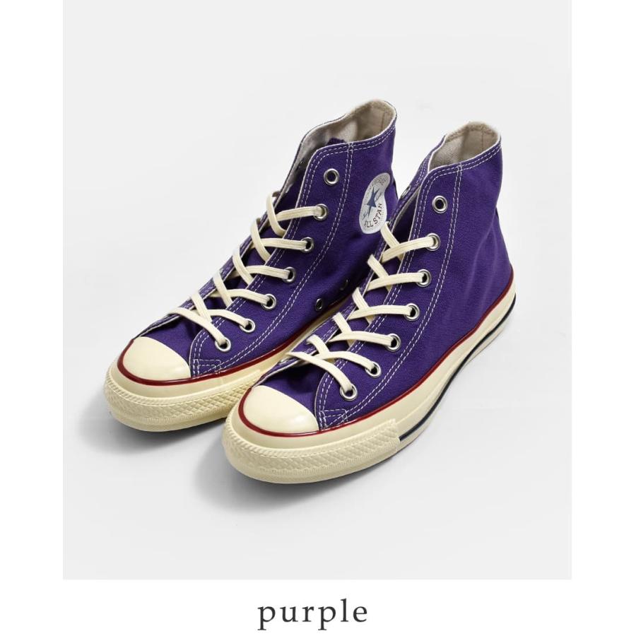 nice age様専用CONVERSE コンバース スニーカー 4足 【公式通販】