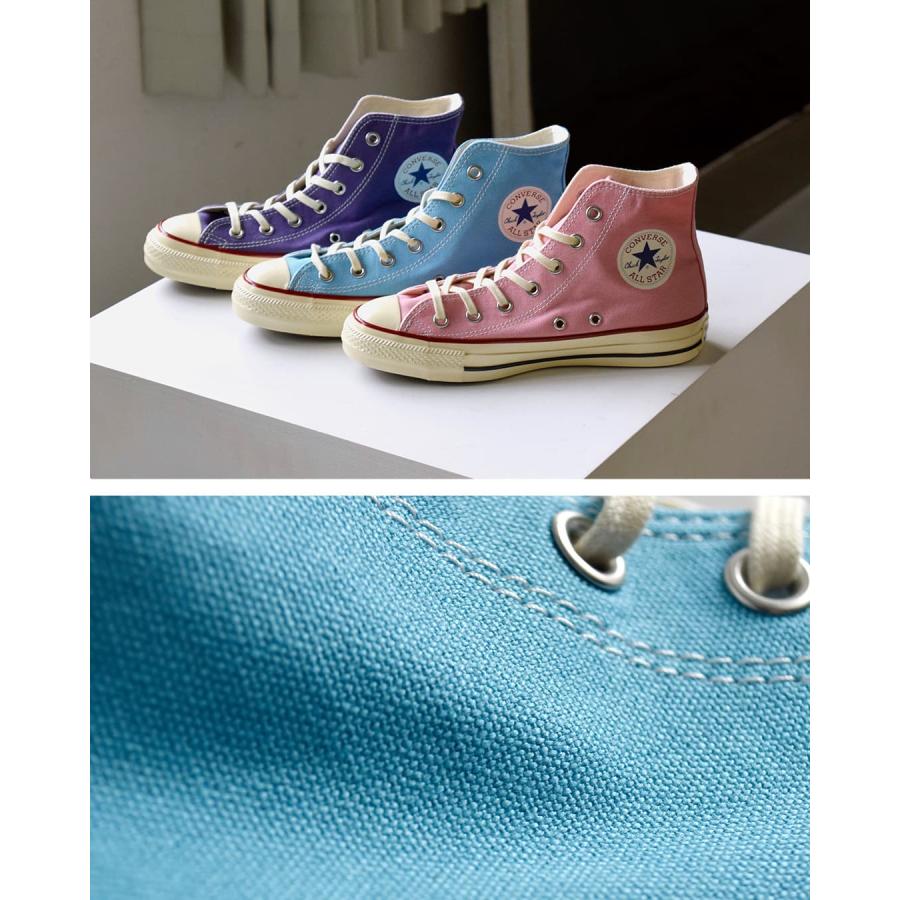 コーン　　シングル2枚　ピンク・ブルー Amazon.co.jp: JOFL 英国ジョンソンシード Cornflower Double Blue