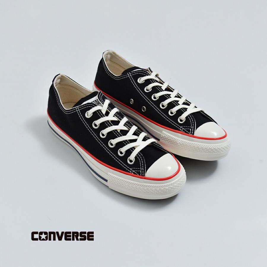 CONVERSE（コンバース） セール【20%OFF】コンバース オールスター