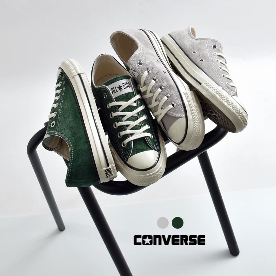 CONVERSE（コンバース） セール【30%OFF】コンバース オールスター