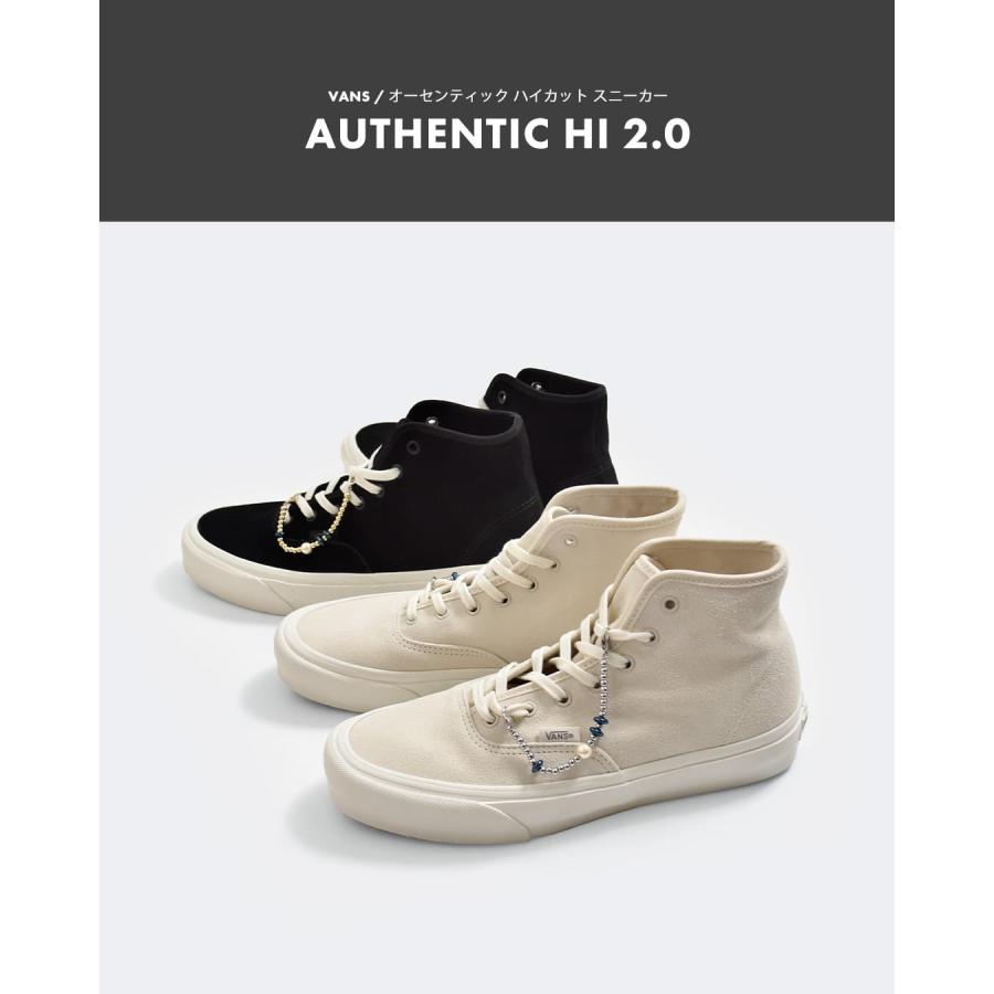 VANS（ヴァンズ） オーセンティック ハイカット スニーカー Authentic
