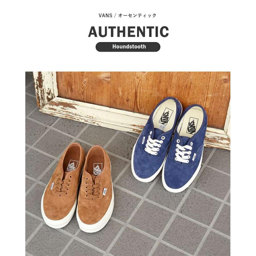 VANS（ヴァンズ） オーセンティック スエード ローカット スニーカー