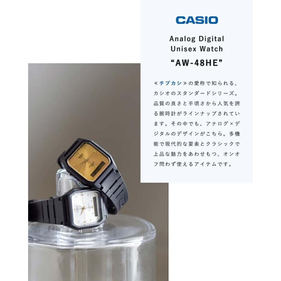 CASIO（カシオ） アナデジユニセックス腕時計 aw-48he レディース