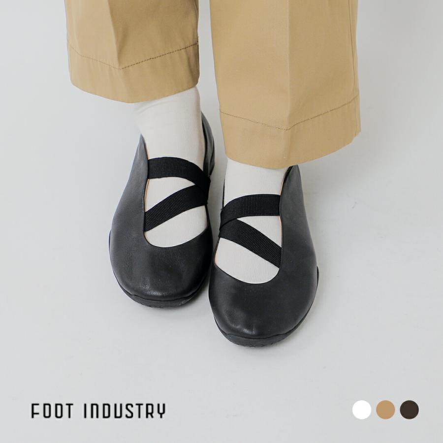 フットインダストリー FOOT INDUSTRY レザー ツーストラップ バレエ