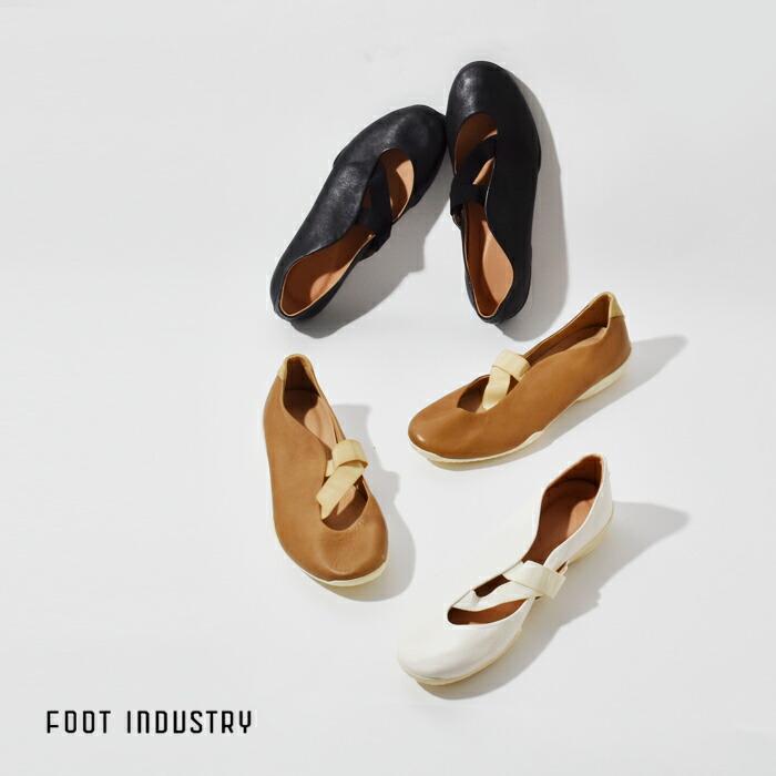 フットインダストリー FOOT INDUSTRY レザー ツーストラップ バレエ