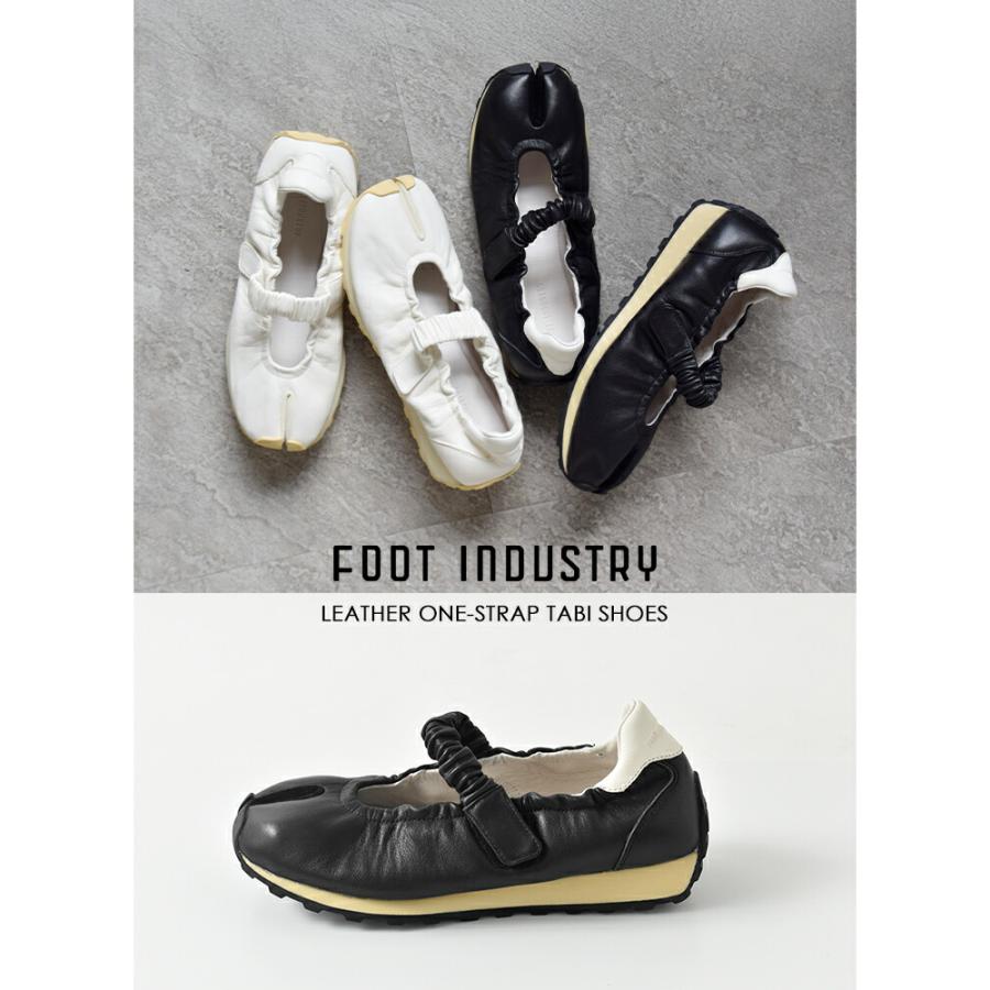 フットインダストリー FOOT INDUSTRY レザー ワンストラップ タビ 