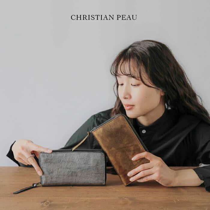 CHRISTIAN PEAUクリスチャンポー　 ロングレザーコート CHRISTIAN PEAU クリスチャン ポー クリスチャンポー レザー