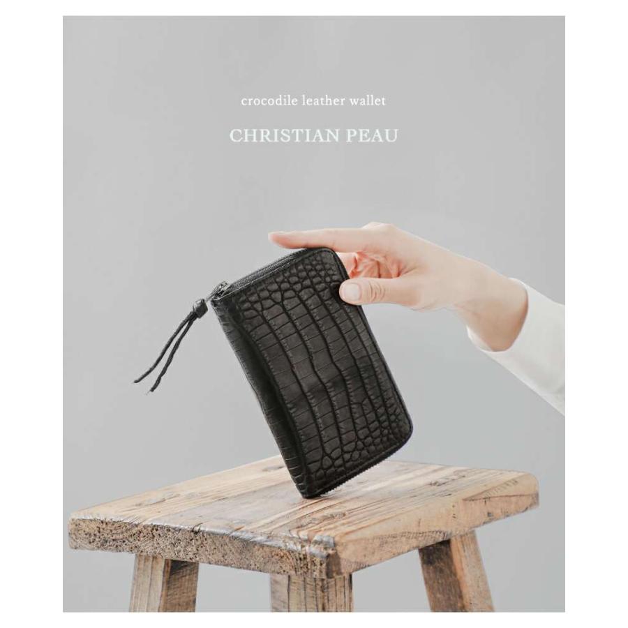 CHRISTIAN PEAU 【クーポン対象】CHRISTIAN クリスチャン ポー CHRISTIAN PEAU 【クーポン対象】CHRISTIAN クリスチャン ポー