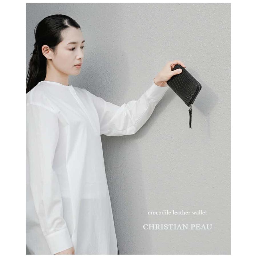 クーポン対象】CHRISTIAN PEAU クリスチャン ポー クリスチャンポー 