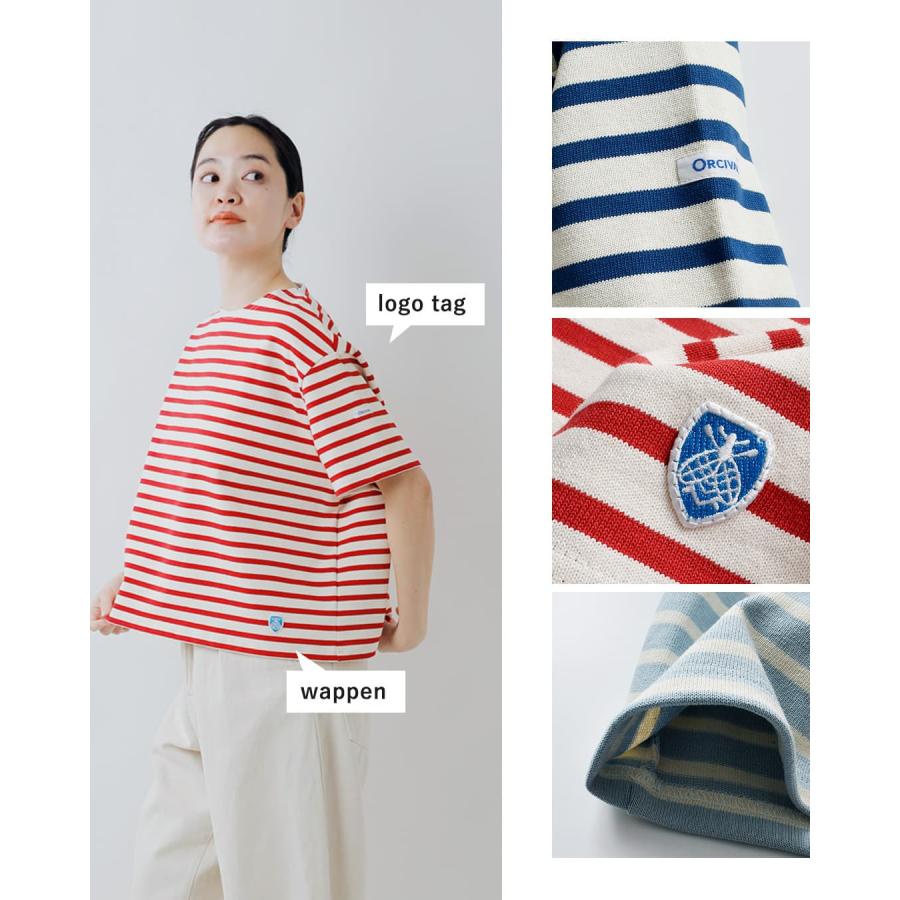 オーチバル ORCIVAL  オーシバル コットンロード クルーネック 半袖 Tシャツ b258-26ss  春夏 レディース海外出荷不可 2026ss新作の画像