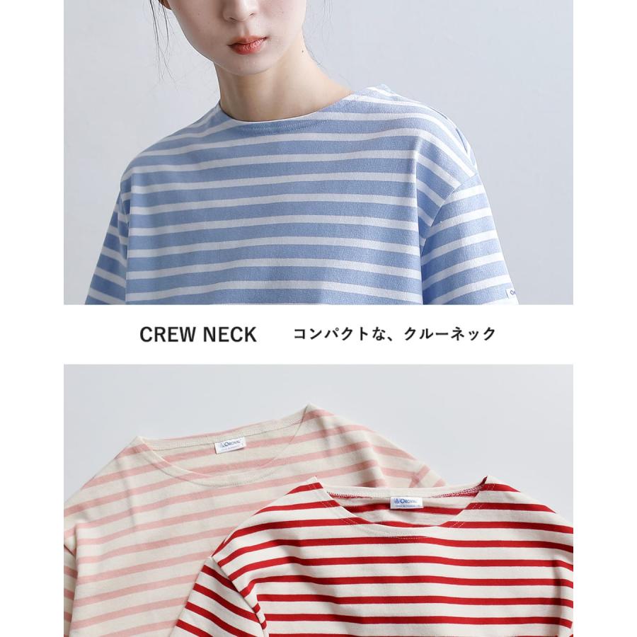 オーチバル ORCIVAL  オーシバル コットンロード クルーネック 半袖 Tシャツ b258-26ss  春夏 レディース海外出荷不可 2026ss新作の画像