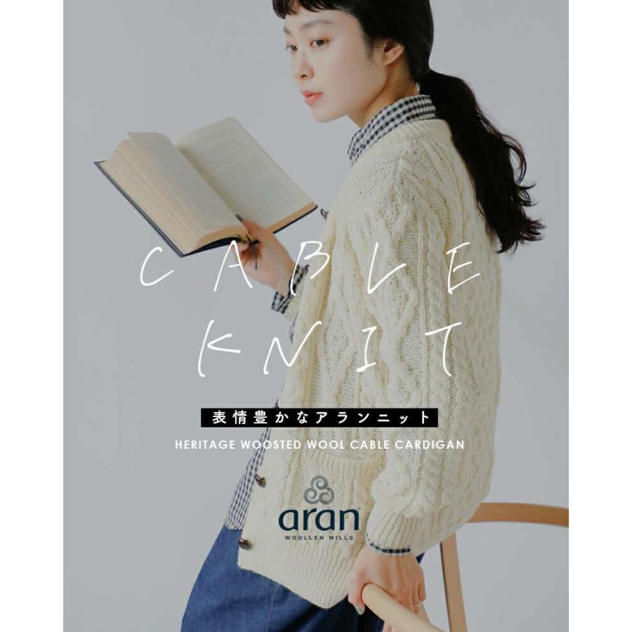 aran WOOLLEN MILLS（アランウーレンミルズ） ヘリテージ ウーステッド