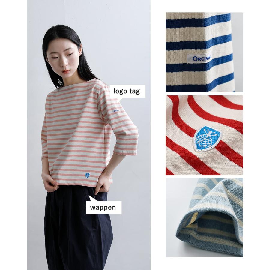 オーチバル ORCIVAL  オーシバル コットンロード ショートレングス ボートネック 半袖 Tシャツ b512 レディース  春夏海外出荷不可 2026ss新作の画像