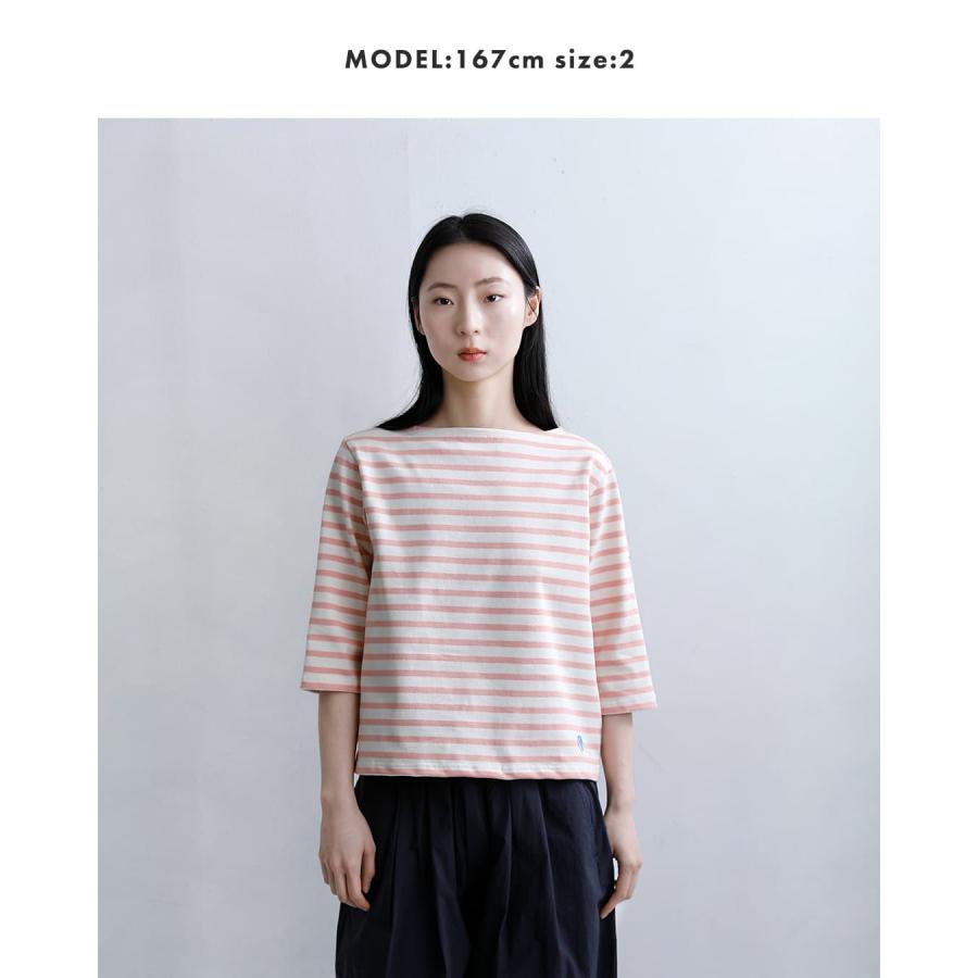 オーチバル ORCIVAL  オーシバル コットンロード ショートレングス ボートネック 半袖 Tシャツ b512 レディース  春夏海外出荷不可 2026ss新作の画像