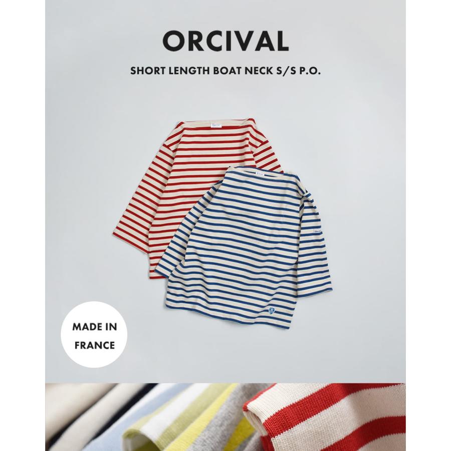 オーチバル ORCIVAL  オーシバル コットンロード ショートレングス ボートネック 半袖 Tシャツ b512 レディース  春夏海外出荷不可 2026ss新作の画像