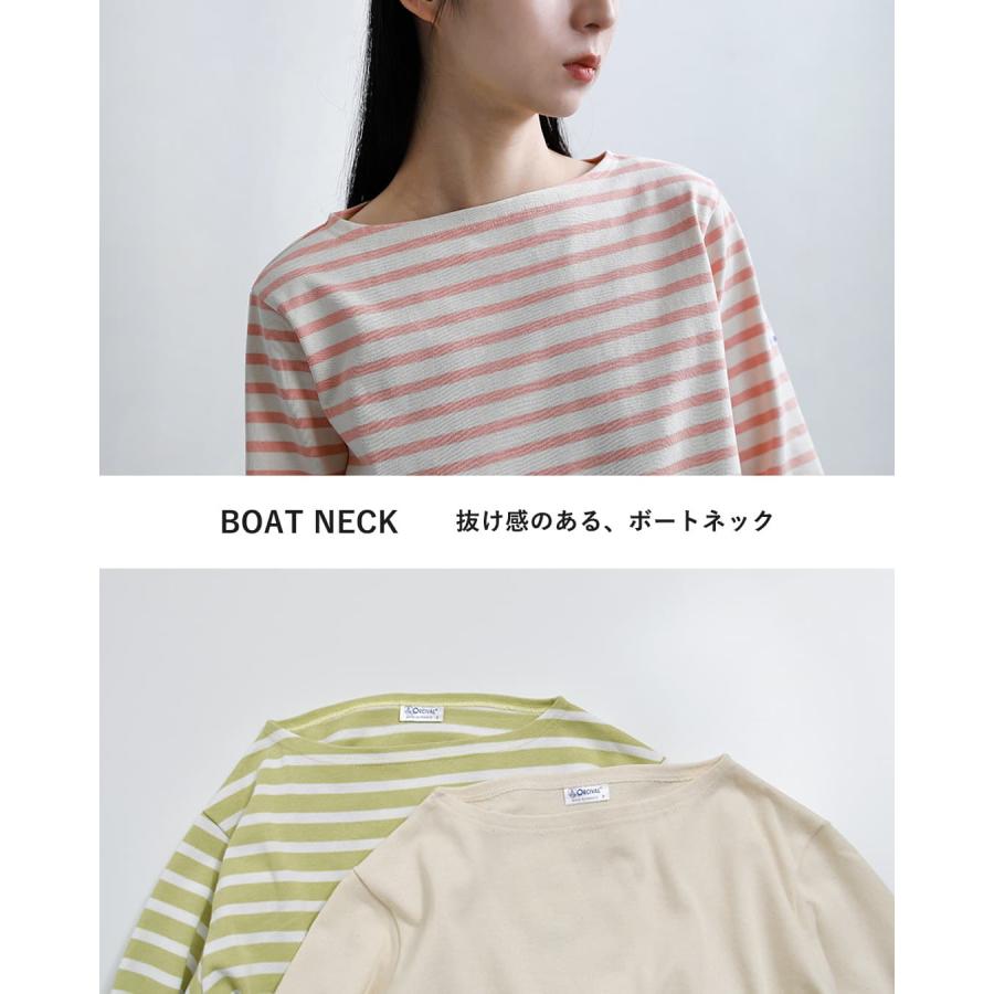オーチバル ORCIVAL  オーシバル コットンロード ショートレングス ボートネック 半袖 Tシャツ b512 レディース  春夏海外出荷不可 2026ss新作の画像