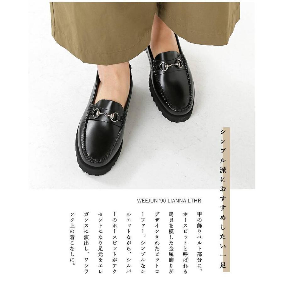 G.H.BASS ジーエイチバス プラットフォームレザーローファー