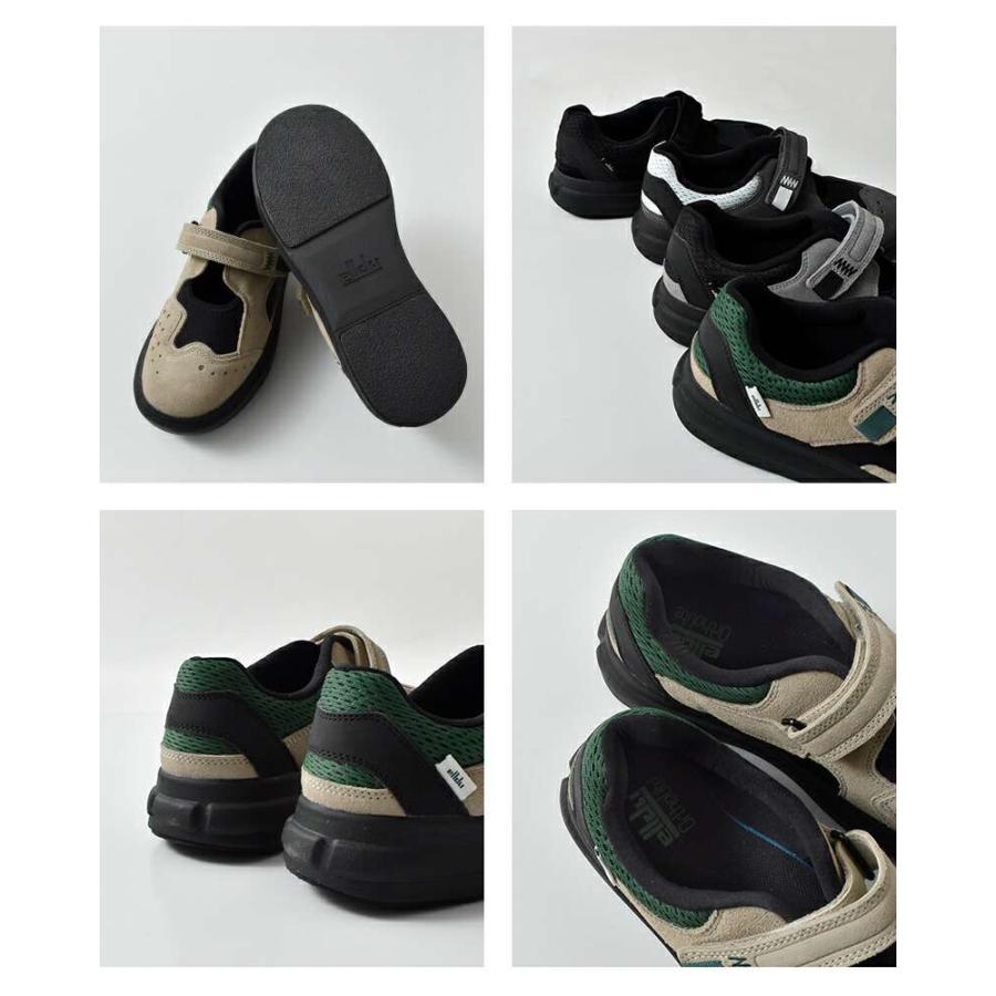 elldu エルドゥ バックヤード スエードアッパー スニーカー 000000045121-17-xs.jpg?t=