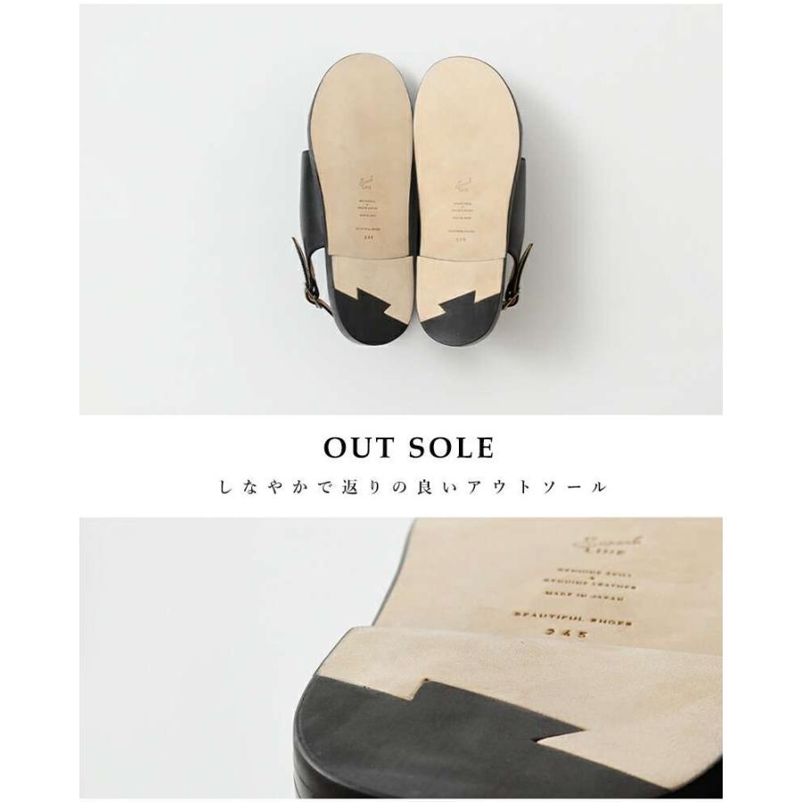 Liix サドルカバー とベルのセット キース・ヘリング