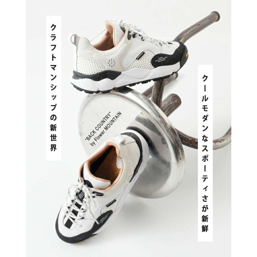 FlowerMOUNTAIN（フラワーマウンテン） バックカントリー ピッグレザー