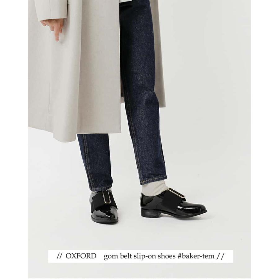 TEMPERATE（テンパレイト） TEMPERATE OXFORD ゴムベルト スリッポン