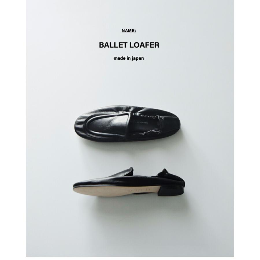 BEAUTIFUL SHOES（ビューティフルシューズ） ステアレザー バレエ
