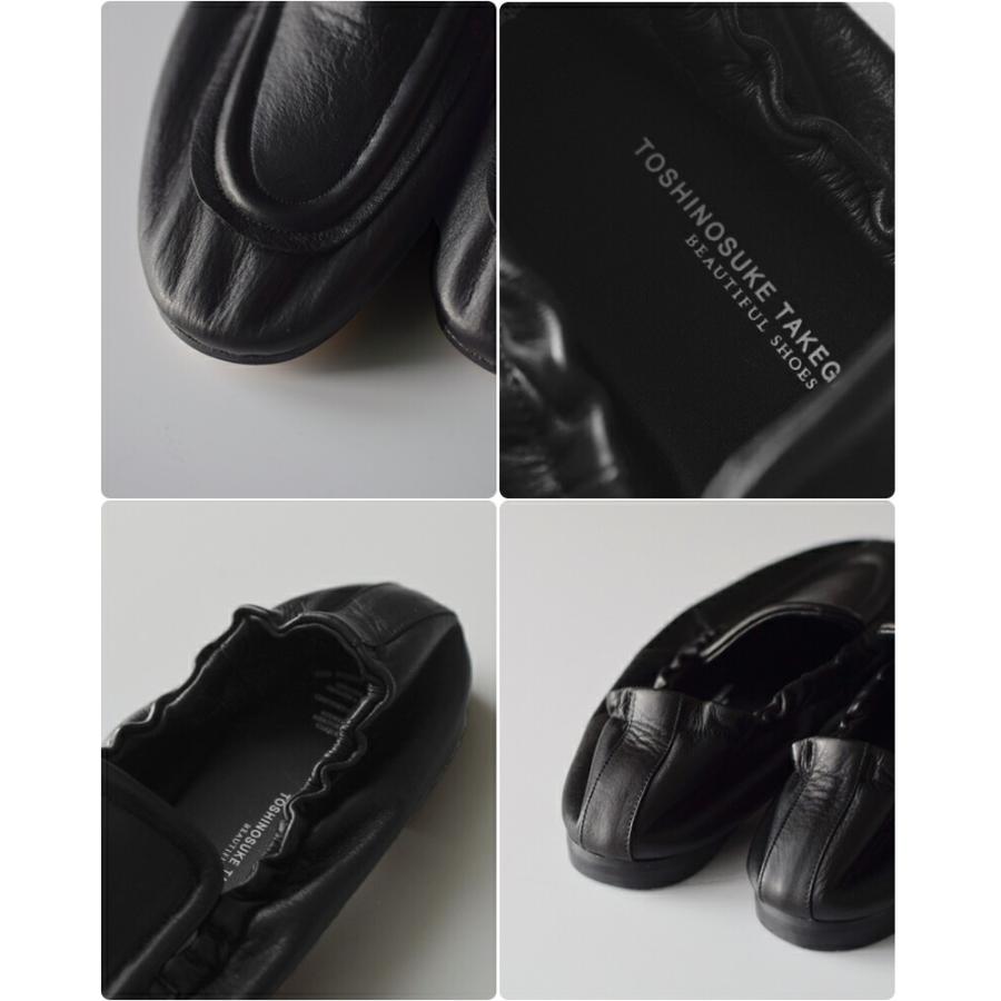 【未使用レベル】ビューティフルシューズ ローファー 23.5 ブラック BEAUTIFUL SHOES（ビューティフルシューズ） ステアレザー バレエ