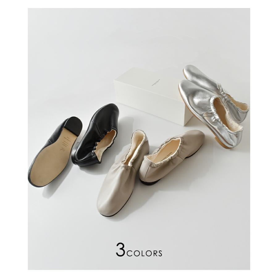 試着のみBEAUTIFUL SHOES / BALLET SHOES 23.0 BEAUTIFUL SHOES（ビューティフルシューズ） レザー バレエ シューズ