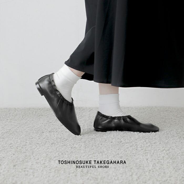 BEAUTIFUL SHOES（ビューティフルシューズ） レザー バレエ シューズ
