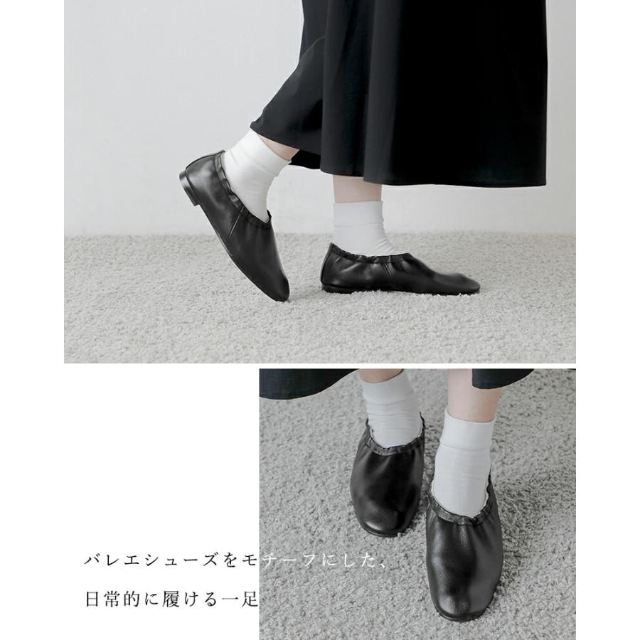 BEAUTIFUL SHOES（ビューティフルシューズ） レザー バレエ シューズ