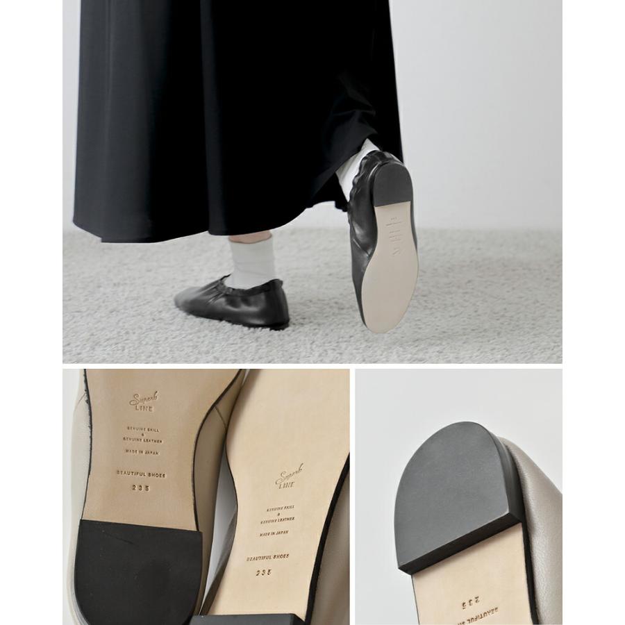 BEAUTIFUL SHOES（ビューティフルシューズ） レザー バレエ シューズ