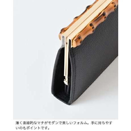 POMTATA（ポンタタ） 長財布グローブレザー ロング ウォレット BAM