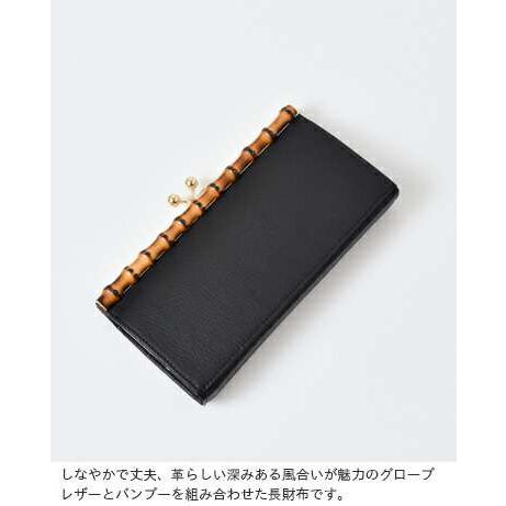 POMTATA（ポンタタ） 長財布グローブレザー ロング ウォレット BAM