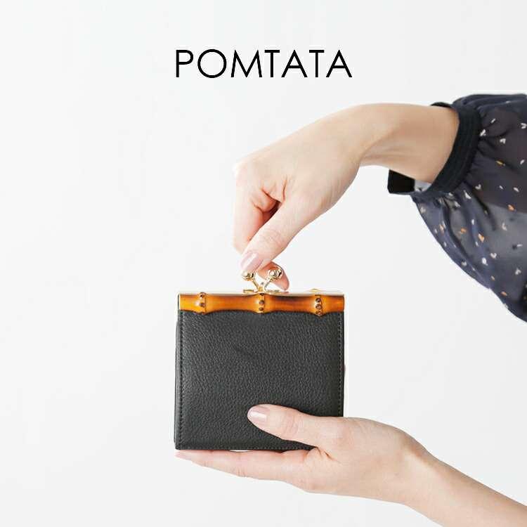 POMTATA（ポンタタ） 財布 グローブレザー ショート ウォレット BAM
