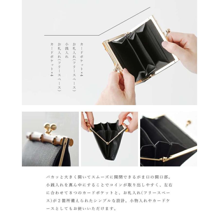 POMTATAグローブレザーショート　ウォレット POMTATA（ポンタタ） 財布 グローブレザー ショート ウォレット BAM