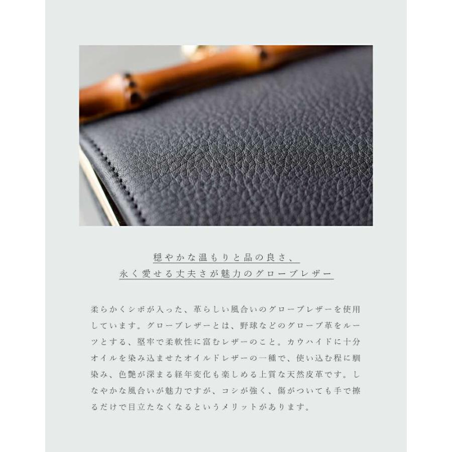 POMTATAグローブレザーショート　ウォレット 楽天市場】POMTATA ポンタタ グローブレザー ショート ウォレット “BAM