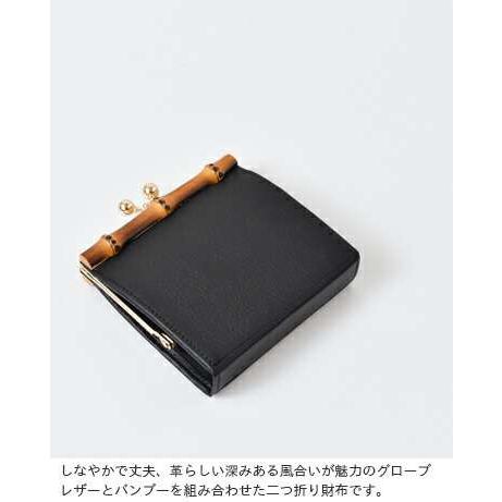 POMTATAグローブレザーショート　ウォレット 楽天市場】POMTATA ポンタタ グローブレザー ショート ウォレット “BAM