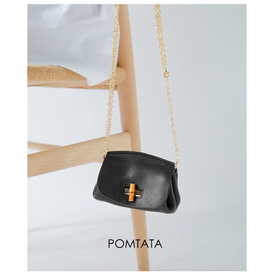 POMTATA（ポンタタ） カウレザー バンブー ウォレットショルダーバッグ 