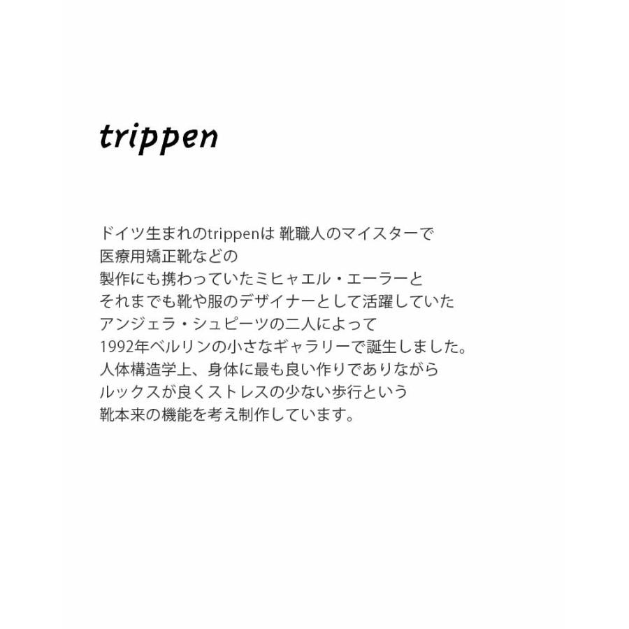 トリッペン trippen  カウレザー バングル S bangle-lam ユニセックスの画像