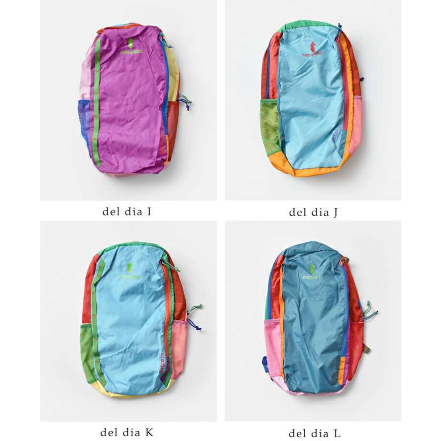 新品コトパクシ BATAC 16L バタック リップストック正規品ブルー cotopaxi コトパクシ 【色が選べる】 リュック バックパック