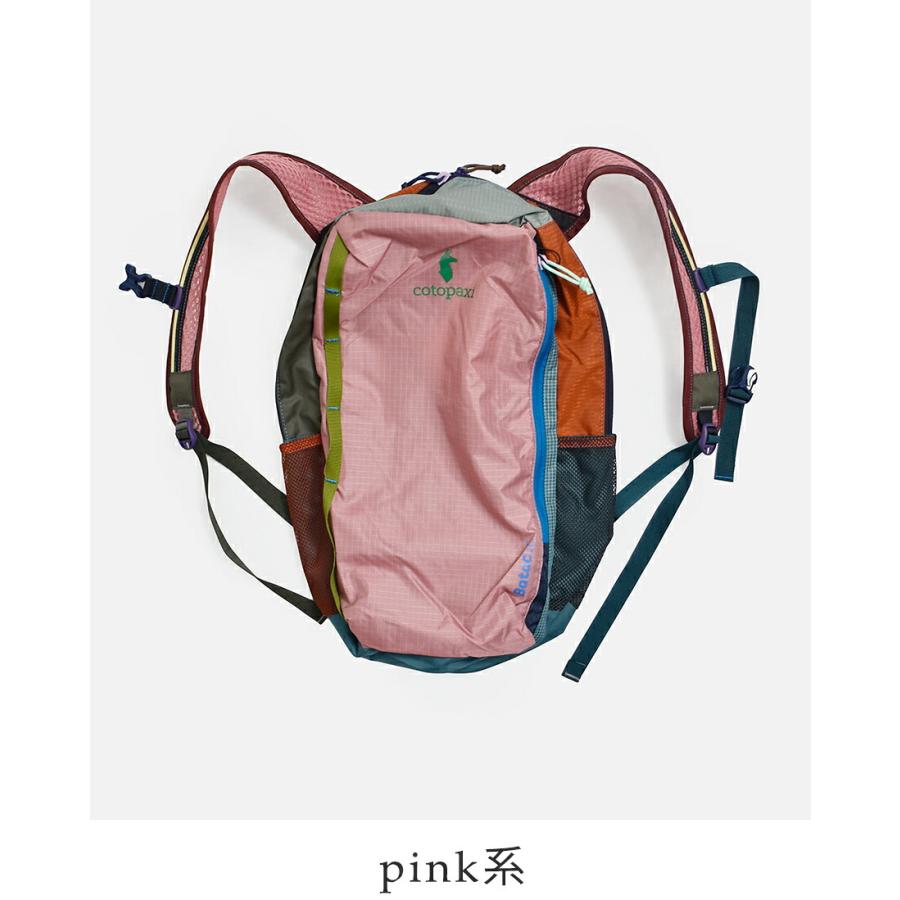 【Cotopaxi】 Batac 16Lリュック vakt ピンク cotopaxi（コトパクシ） バタック 16L バックパック Batac Backpack