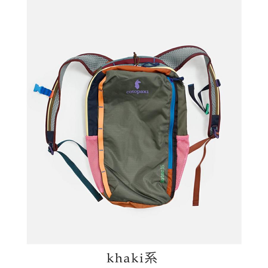 cotopaxi（コトパクシ） バタック 16L バックパック Batac Backpack