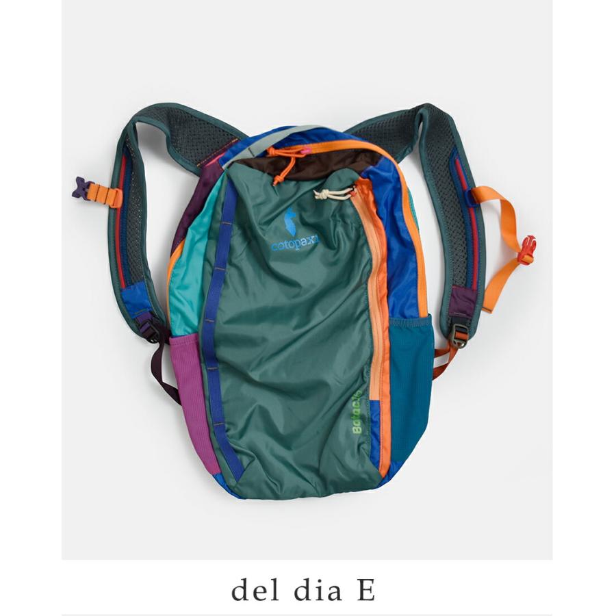 Cotopaxi コトパクシ BATAC 16L バタック バックパック cotopaxi（コトパクシ） バタック 16L バックパック Batac Backpack