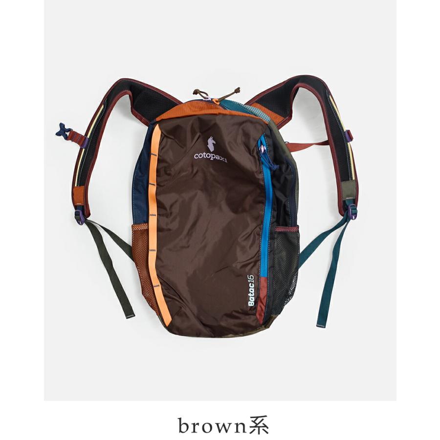 cotopaxi（コトパクシ） バタック 16L バックパック Batac Backpack
